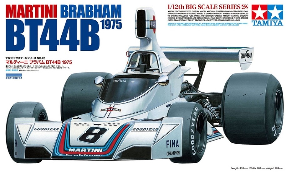 Martini Brabham BT44B 1975 -- Plastic Model Car Kit -- 1/12 Scale