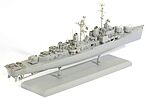 Dragon Models 1/350 Scale USS Chevalier DD-805 Gearing Class Destroyer Smart Kit - 1945 Version