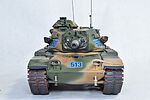 US M60A3 105mm Gun Tank