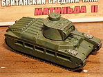 Matilda II British WWII Medium Tank