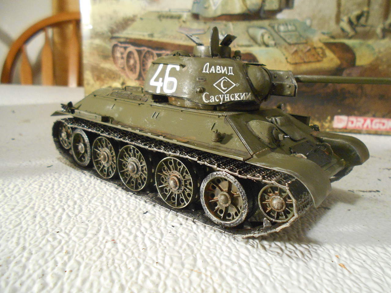 T34 76 Mod 1943 Tank W Commander S Cupola Plastic Model Tank Kit | Free ...