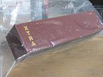 40' HC Container XTRA