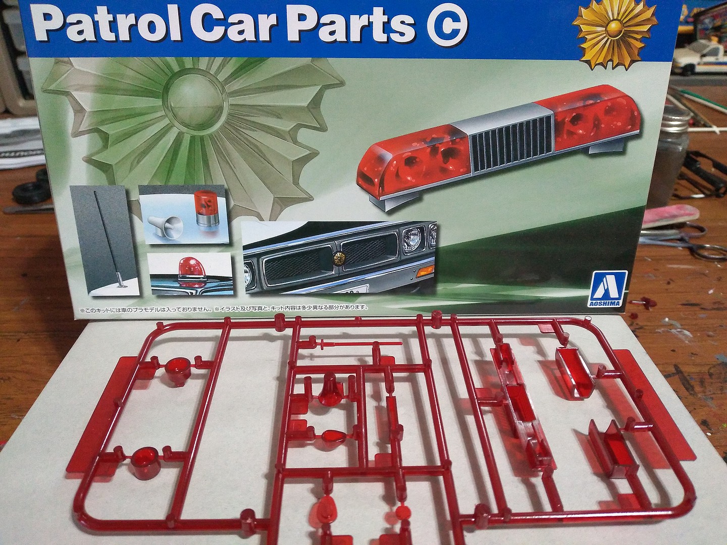 Plastic Model Building Kit # 59746 Aoshima 1/24 Scale Light Bar The Tuned Parts Series Patrol Car Parts A