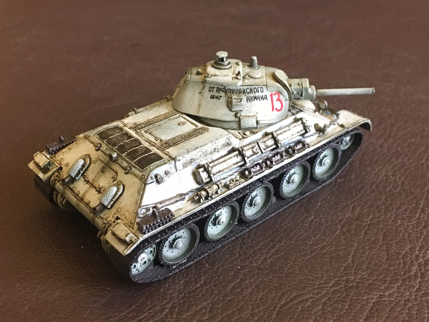 T34/76 Mod. 1941 Tank -- Plastic Model Tank Kit -- 1/72 Scale -- #7259 ...