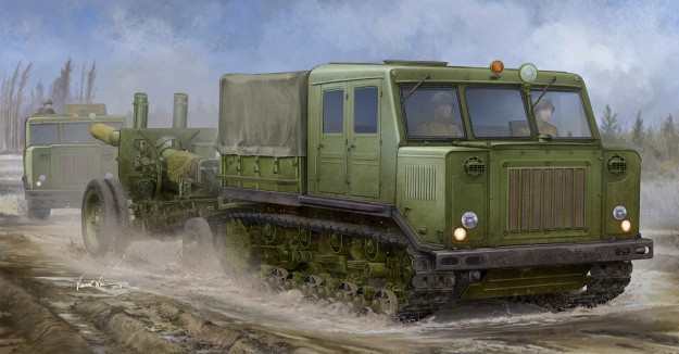 Trumpeter Soviet At-p Artillery Tractor 09509 1/35 MNIB for sale online 
