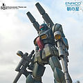 Guncannon Revive