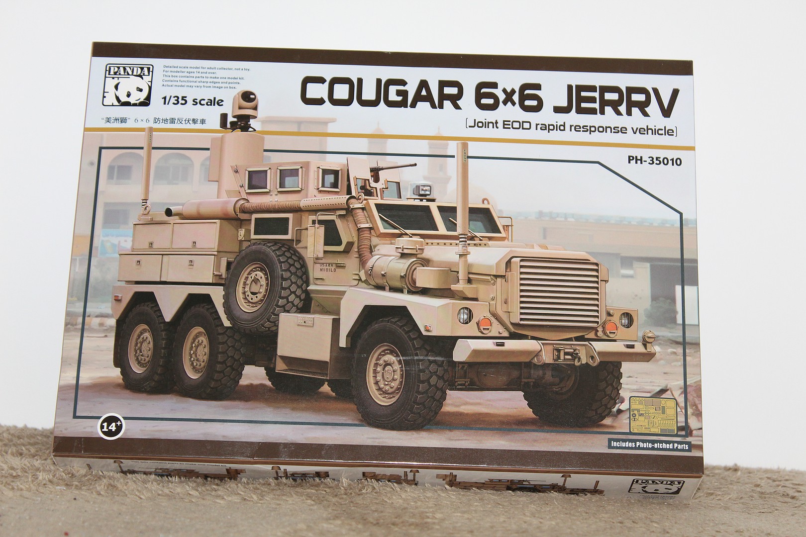 Gallery Pictures Panda Cougar 6x6 JERRV (Joint EOD Rapid Response ...