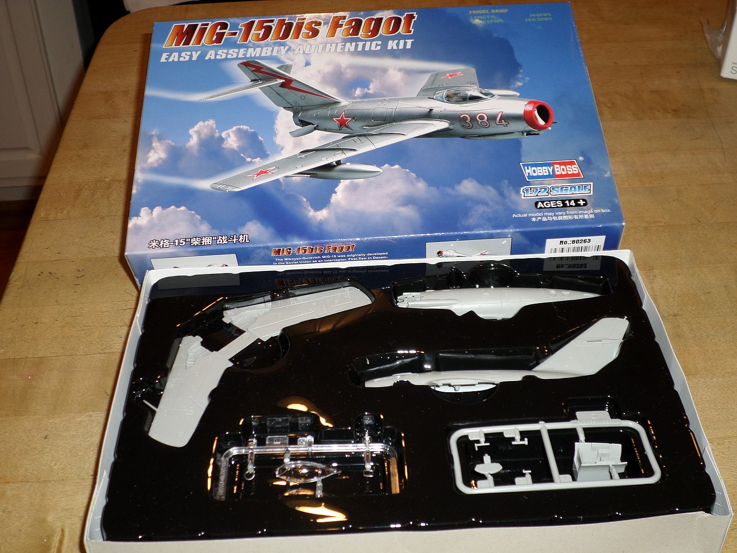 Ez Mig-15bis Fagot -- Plastic Model Airplane Kit -- 1 72 Scale 