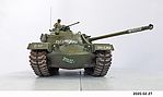 M-48 A-2 Patton Tank