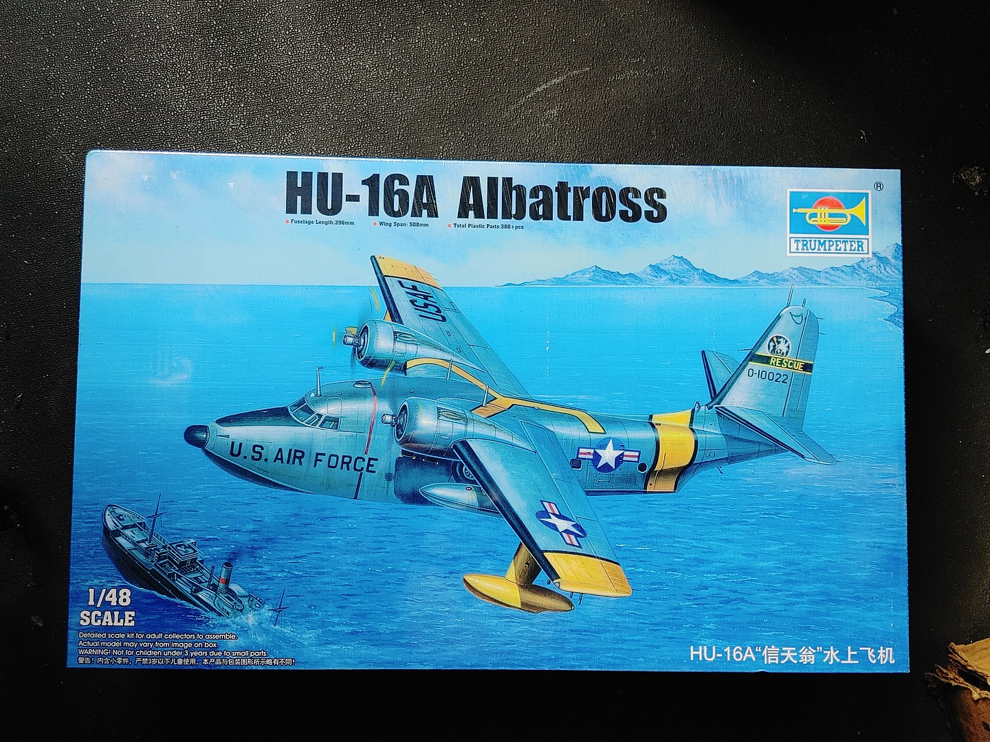 1/48 Scale Trumpeter HU16A Albatross USAF Amphibian Aircraft 