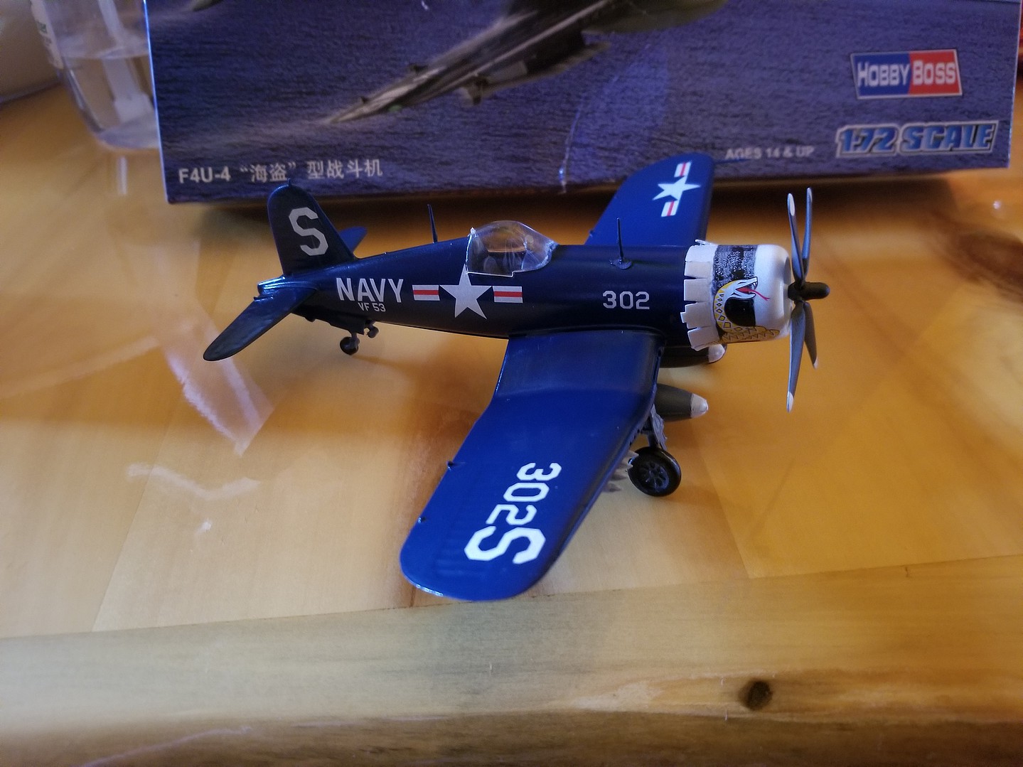 輸入品・未使用】Hobby Boss F4U-1 Corsair Airplane Model Building