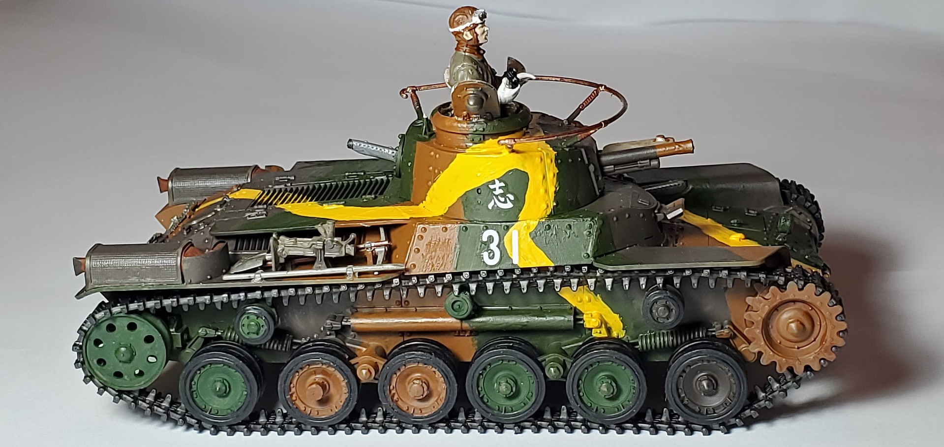 Japanese Tank Type 97 Plastic Model Military Vehicle Kit 1/35