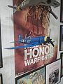 Vought F4U-1D Corsair Fighter Aircraft