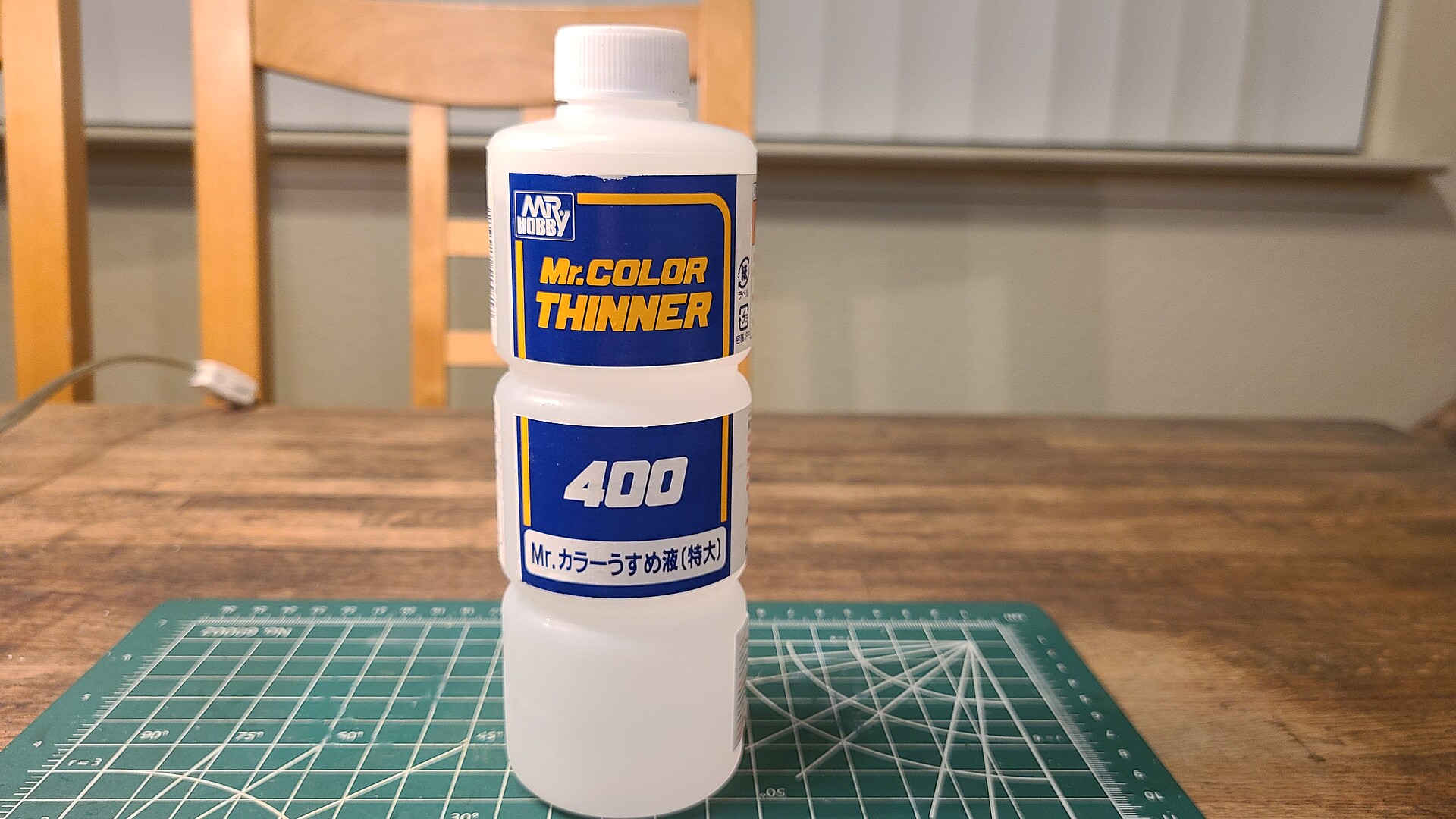 Mr. Color Leveling Thinner 400ml Plastic Bottle -- Hobby and Model Enamel  Paint -- #t108 pictures by Christopher A. Wing ( Fresno, CA )
