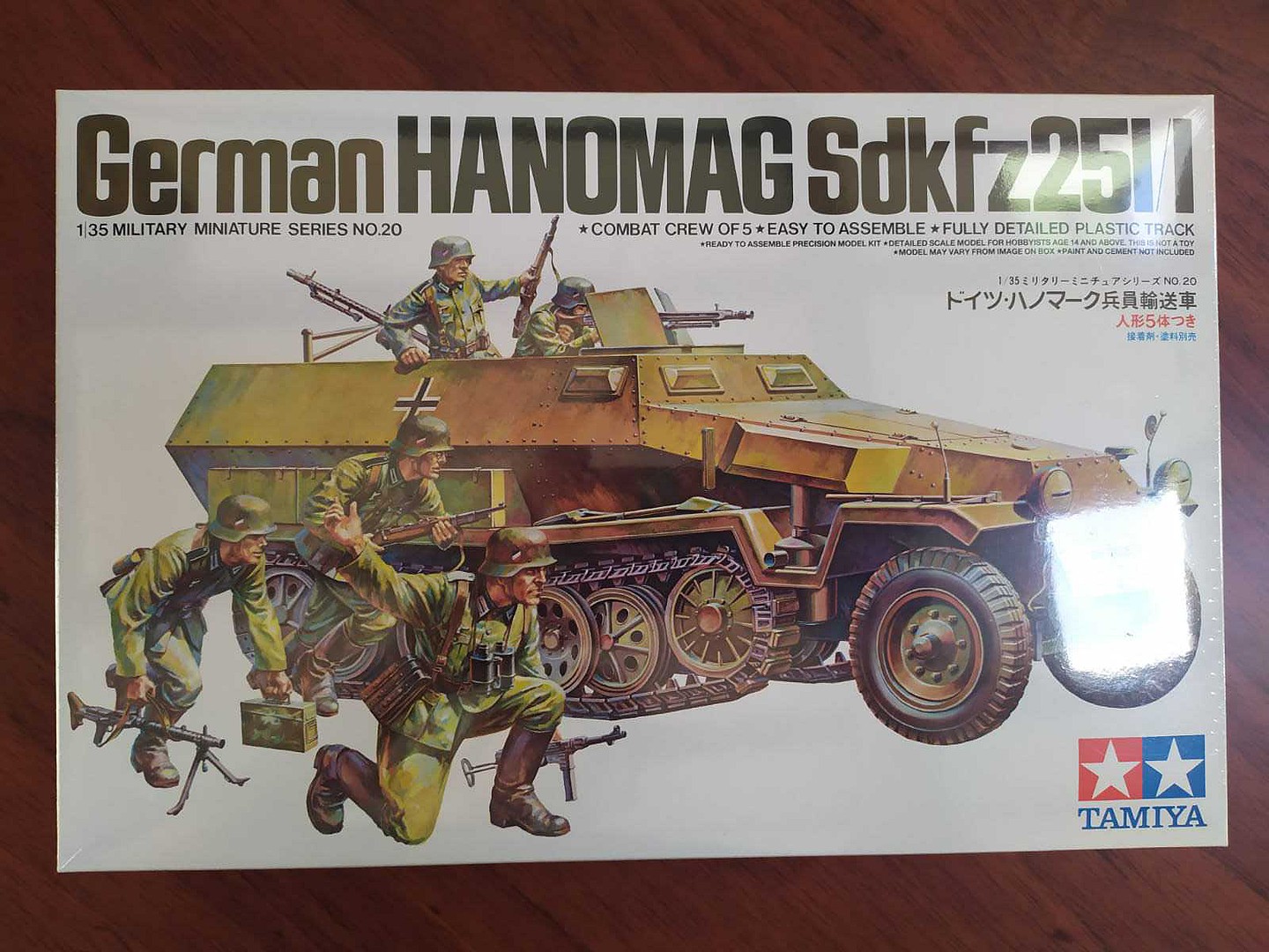 German Hanomag Sd.Kfz. 251/1 Halftrack -- Plastic Model Military ...