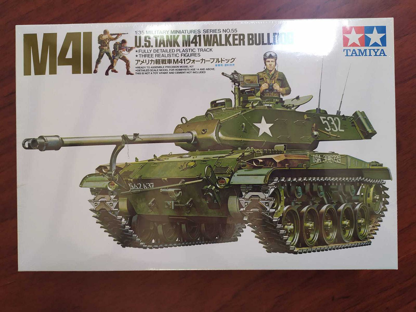 US M41 Walker Bulldog -- Plastic Model Military Vehicle Kit -- 1/35 ...