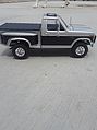 Ford Ranger Pickup