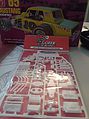 Ford 427 Competition Engine Kit