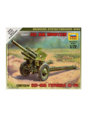 Soviet Howitzer 120mm M30 -- Plastic Model Artillery Kit -- 1/72 Scale ...