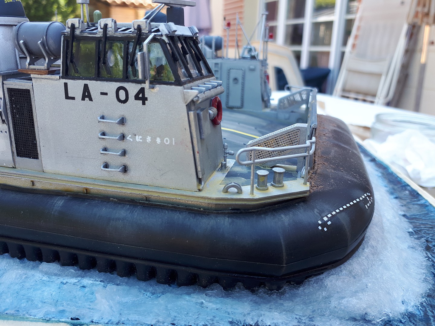 Landing Craft Air Cushion