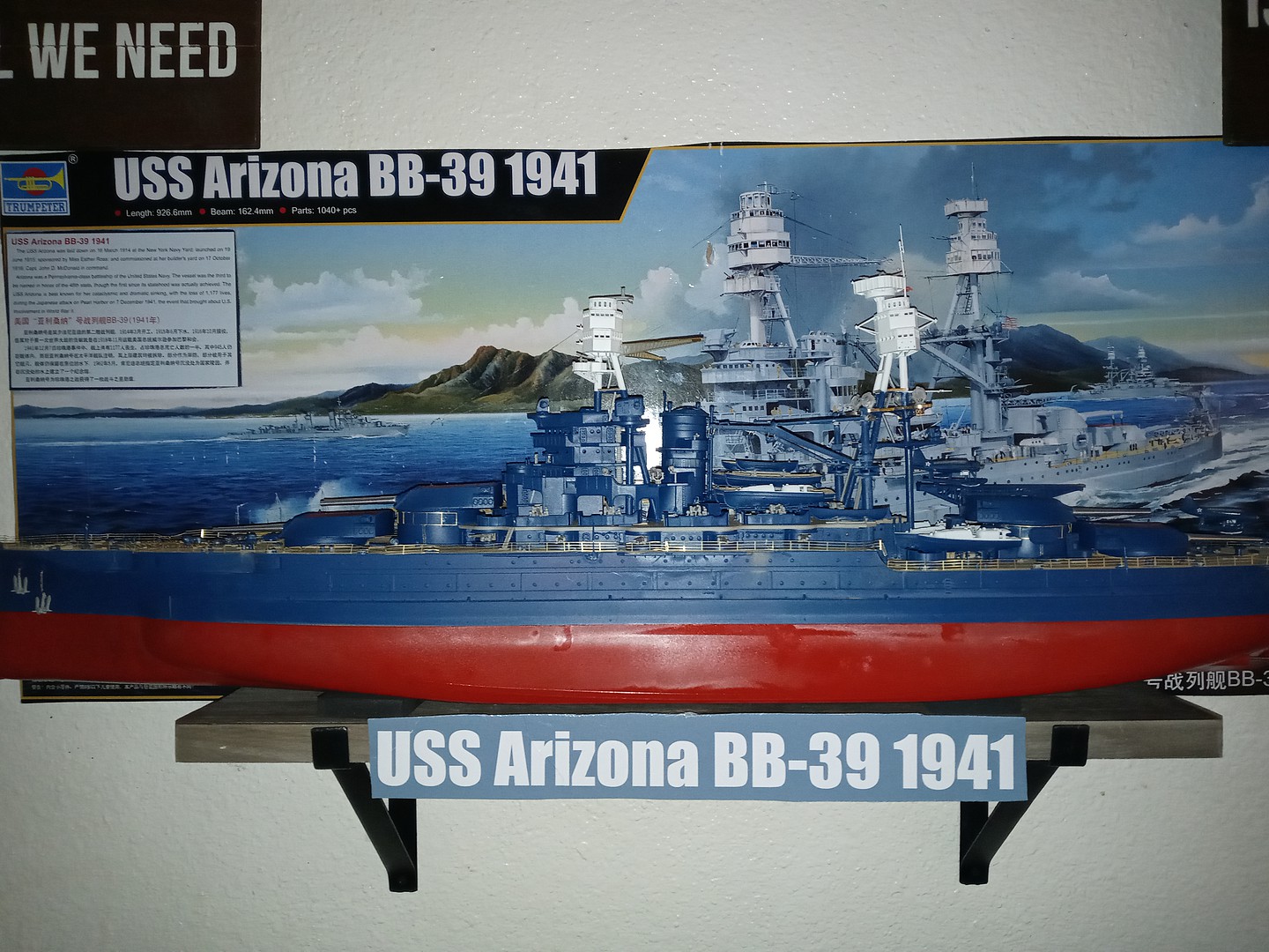半価特売USS Arizona BBー39 1941 。1/200 模型/プラモデル