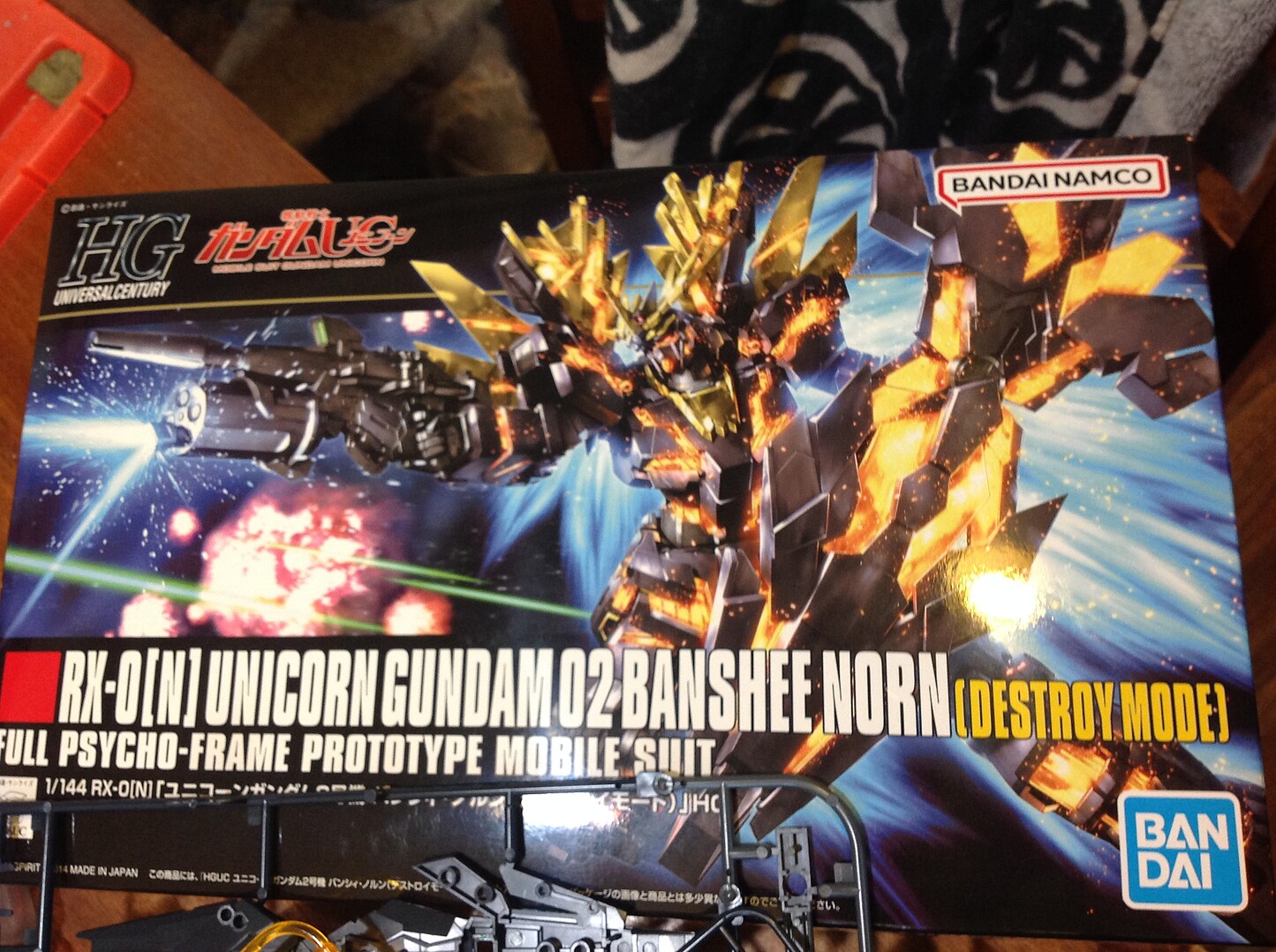 1/144 HG Universal Century Series- #175 RX0(N) Unicorn Gundam 02 ...