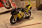 Yamaha YZF-R1Bike