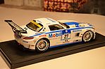 Mercedes Benz SLS AMG GT3 Sports Car