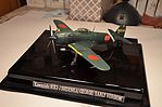 Kawanishi NIK2-J Shidenkai 301st Fighter SQ