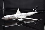Airbus A330-300 Lufthansa 'New Livery' Airplane