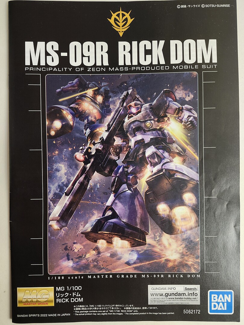 MG Gundam - MS-09R Rick Dom -- Snap Together Plastic Model Figure Kit ...