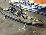 U.S.S. Arizona Battleship
