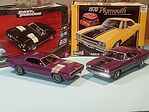 1970 Plymouth Roadrunner