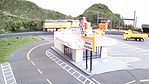Kentucky Fried Chicken(R) Drive In Kit