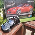 Nissan 370 Z Fairlady Coupe Sportscar