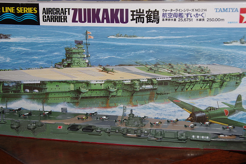 Japanese Zuikaku Aircraft Carrier Waterline -- Plastic Model Military ...