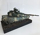 Abrams X
