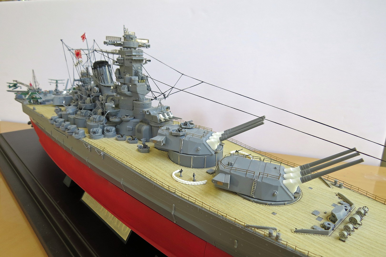 Japanese Battleship Yamato Boat Plastic Model Military Ship Kit Scale