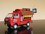 Mobil Food Truck