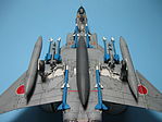 F-4EJ Phantom II JASDF 60th Anniversary Limited