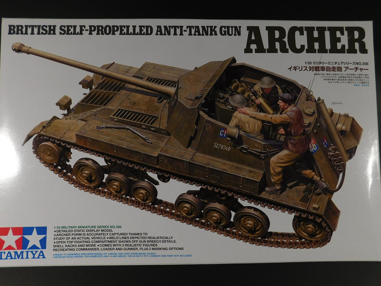 Tamiya 35356 1/35 British Anti Tank Gun Archer Self Propelled Tam35356 for sale online