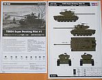 T26E4 Super Pershing Pilot 1