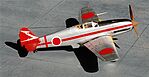 Kawasaki Ki61Id Hien (Tony) Fighter (New Tool)
