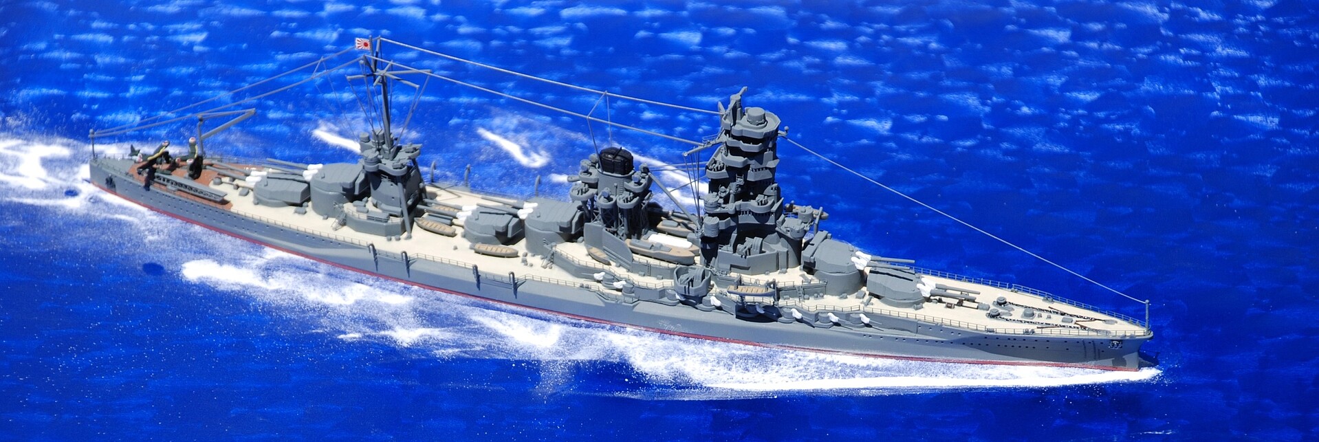 Ise Battleship -- Plastic Model Battleship Kit -- 1/700 Scale -- #49117 ...