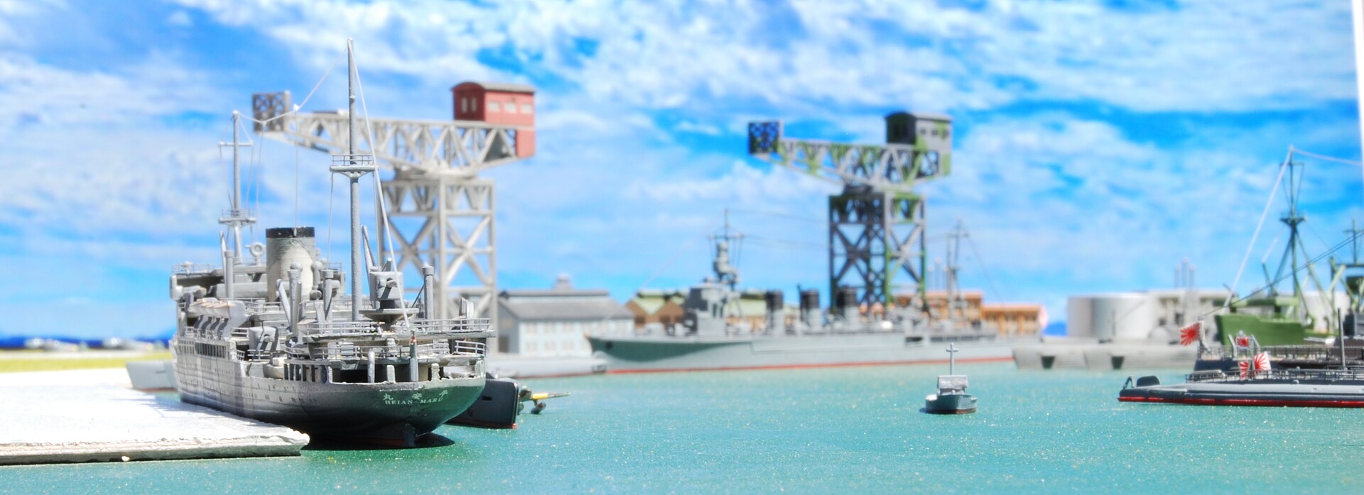 Submarine Depot Ship Heianmaru Plastic Model Military Ship 1/700