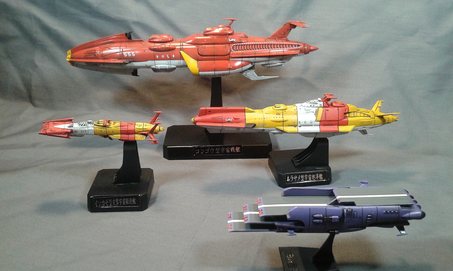 Uncn Combined Space Fleet Set1 Pictures By Rogue1164