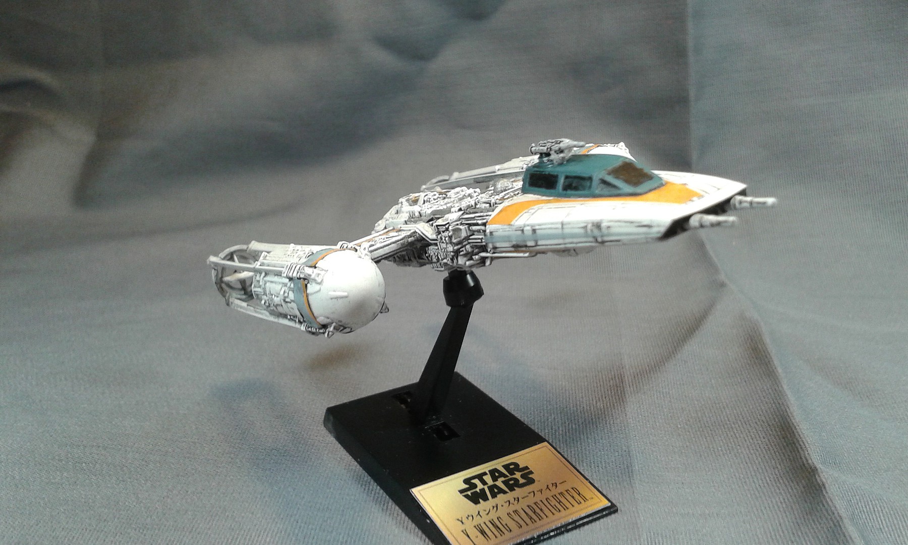 Star Wars - Y-Wing Starfighter (Snap) -- Plastic Model Vehicle Kit -- 1 ...