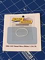 2ft. Detail Wire White